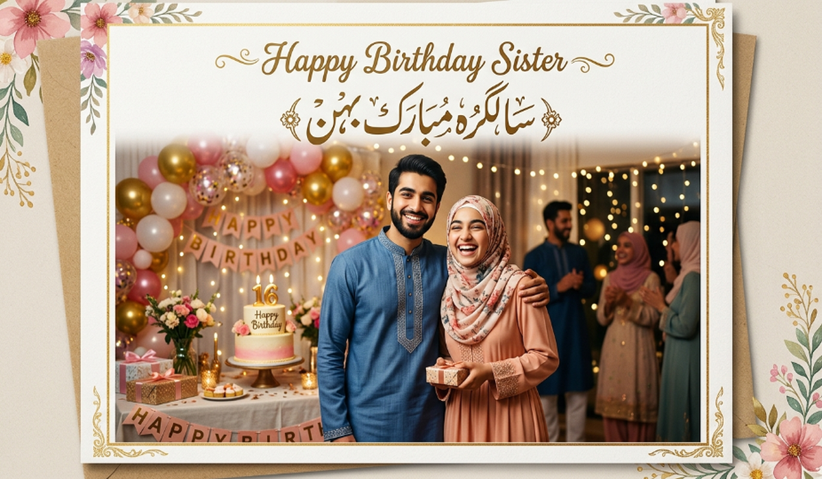 Birthday Wishes for Sister in Urdu + English